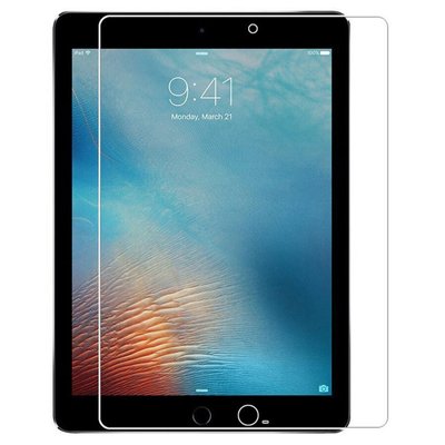 Защитное стекло Ultra 0.33mm (коробка) для Apple iPad Air 10.5'' (2019) / Pro 10.5" (2017) 64771 фото