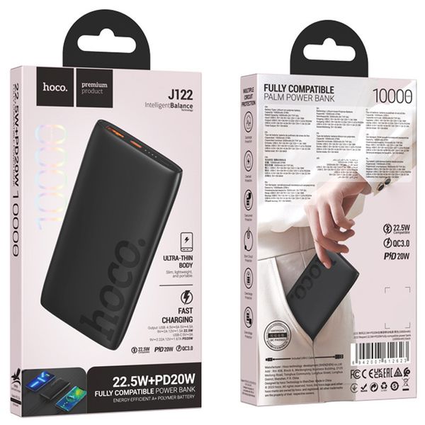 Портативное ЗУ Power Bank Hoco J122 Respect 22.5W+PD20W 10000 mAh 72773 фото