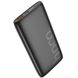 Портативное ЗУ Power Bank Hoco J122 Respect 22.5W+PD20W 10000 mAh 72773 фото 3