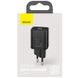 СЗУ Baseus Super Si Quick Charger 1C 30W (CCSUP-J) 49197 фото 4