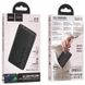 Портативное ЗУ Power Bank Hoco J122 Respect 22.5W+PD20W 10000 mAh 72773 фото 2