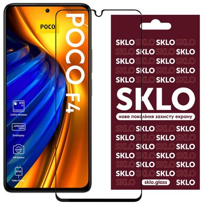 Захисне скло SKLO 3D для Xiaomi Poco F4 57389 фото