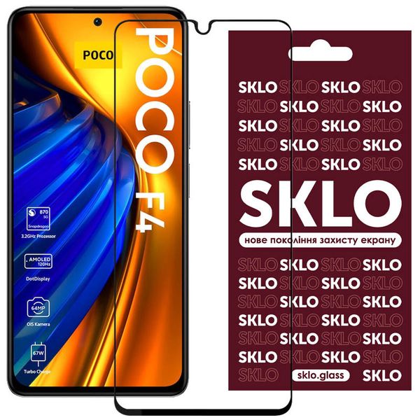 Защитное стекло SKLO 3D для Xiaomi Poco F4 57389 фото