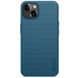 Чохол Nillkin Matte Magnetic Pro для Apple iPhone 15 (6.1") 65667 фото 1