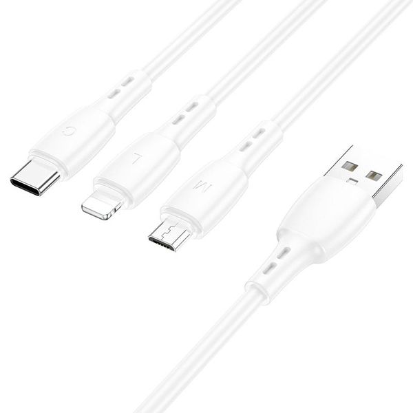 Дата кабель Borofone BX71 USB to 3in1 (1m) 56958 фото