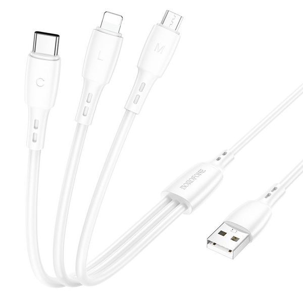 Дата кабель Borofone BX71 USB to 3in1 (1m) 56958 фото