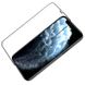 Захисне скло Nillkin (CP+PRO) для Apple iPhone 12 Pro Max (6.7") 38433 фото 4