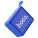 Bluetooth Колонка Hoco BS51 Gold brick sports 62792 фото 2