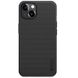 Чохол Nillkin Matte Magnetic Pro для Apple iPhone 15 Plus (6.7") 65668 фото 1