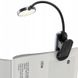 Лампа Baseus Comfort Reading Mini Clip Lamp (DGRAD-0) 63748 фото 3