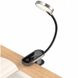 Лампа Baseus Comfort Reading Mini Clip Lamp (DGRAD-0) 63748 фото 2