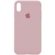 Уцінка Чохол Silicone Case Full Protective (AA) для Apple iPhone XR (6.1") 39133 фото 1