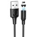 Дата кабель Borofone BX41 Amiable USB to Lightning (1m) 55402 фото 1