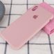 Уцінка Чохол Silicone Case Full Protective (AA) для Apple iPhone XR (6.1") 39133 фото 2