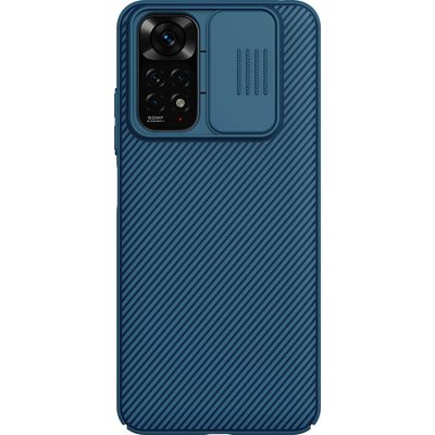 Карбонова накладка Nillkin Camshield (шторка на камеру) для Xiaomi Redmi Note 11S 54523 фото