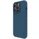 Чохол Nillkin Matte Magnetic Pro для Apple iPhone 15 Pro (6.1") 65669 фото 2