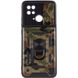 Ударостійкий чохол Camshield Serge Ring Camo для Xiaomi Redmi 10C 54151 фото 2