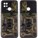 Ударопрочный чехол Camshield Serge Ring Camo для Xiaomi Redmi 10C 54151 фото 1