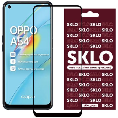 Защитное стекло SKLO 3D для Oppo A54 4G / A55 4G 49019 фото