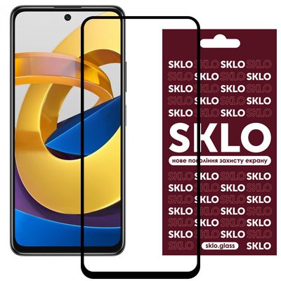 Захисне скло SKLO 3D для Xiaomi Poco M4 Pro 5G 52144 фото