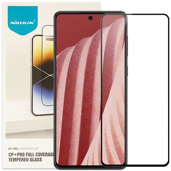 Защитное стекло Nillkin (CP+PRO) для Samsung Galaxy A73 5G 53877 фото