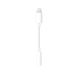 Адаптер для Apple Lightning to 3.5mm Headphone Jack (ААА) (box, no logo) 26590 фото 3