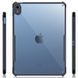 Уцінка TPU+PC чохол Xundd c посиленими кутами для Apple iPad 10.9" (2022) 66325 фото 3