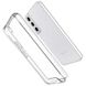 Чохол TPU Space Case transparent для Samsung Galaxy S24 70159 фото 2