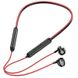 Bluetooth Навушники Hoco ES67 Perception neckband 66141 фото 2