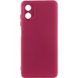 Чехол Silicone Cover Lakshmi Full Camera (A) для Motorola Moto G04 / E14 70323 фото 1