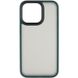 TPU+PC чохол Metal Buttons для Apple iPhone 15 Plus (6.7") 65614 фото 1