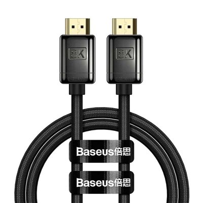 Дата кабель Baseus HDMI High Definition Series 8KHDMI To 8KHDMI (Zinc alloy) (1m) (WKGQ000001)) 66282 фото