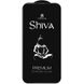 Защитное стекло Shiva (Full Cover) для Apple iPhone 14 Pro (6.1") 57170 фото 2