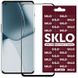 Защитное стекло SKLO 3D для OnePlus 10T 57406 фото 1