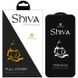 Защитное стекло Shiva (Full Cover) для Apple iPhone 14 Pro (6.1") 57170 фото 1