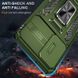 Ударопрочный чехол Camshield Army Ring для Samsung Galaxy S23 FE 68273 фото 3