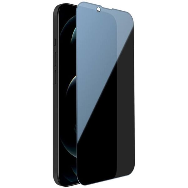 Защитное стекло Privacy 5D Matte (тех.пак) для Apple iPhone 15 / 16 (6.1") 65640 фото