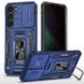 Ударостійкий чохол Camshield Army Ring для Samsung Galaxy S21 68614 фото 1