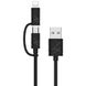 Дата кабель Usams US-SJ077 2in1 U-Gee USB to Micro USB + Lightning (1m) 36162 фото 1