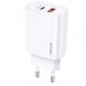 СЗУ Usams US-CC121 T35 QC3.0 + PD3.0 20W 49235 фото 1