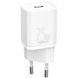 СЗУ Baseus Super Si Quick Charger 1C 25W (CCSP) 58399 фото 1