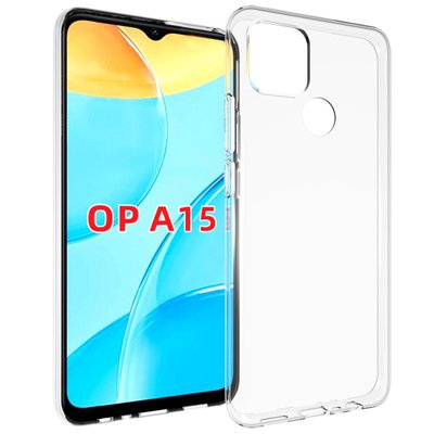 TPU чохол Epic Transparent 1,5mm для Oppo A15s / A15 52667 фото