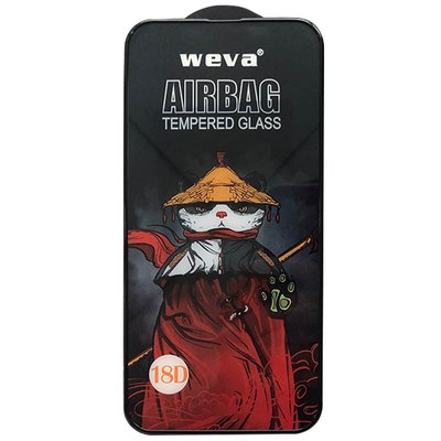 Захисне 2.5D скло Weva AirBag (тех.пак) для Apple iPhone 13 Pro Max / 14 Plus (6.7") 65083 фото