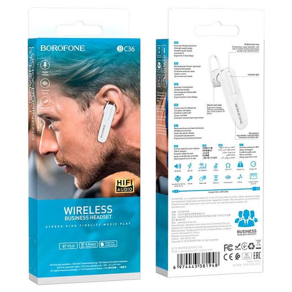 Bluetooth Гарнитура Borofone BC36 Lucky 57066 фото