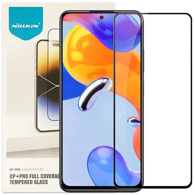 Защитное стекло Nillkin (CP+PRO) для Xiaomi Redmi Note 11 Pro 4G/5G / 11E Pro / 12 Pro 4G 53884 фото