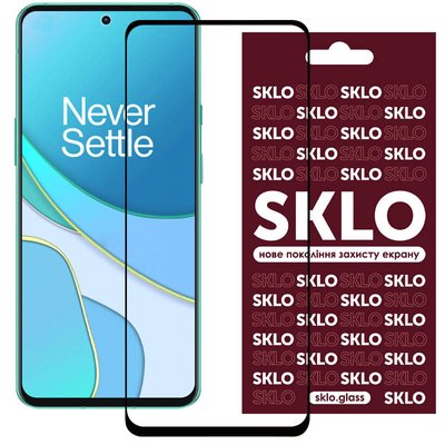 Захисне скло SKLO 3D для OnePlus Nord CE 3 Lite 64952 фото