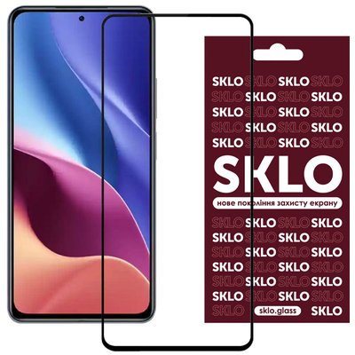Захисне скло SKLO 3D для Xiaomi Redmi K40/K40 Pro/K40 Pro+/Poco F3/Mi 11i/Poco X3 GT 43756 фото