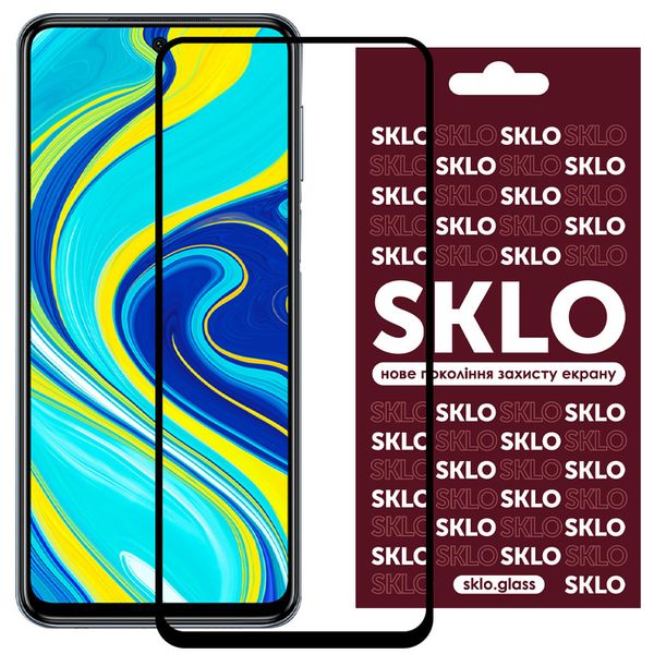 Захисне скло SKLO 3D для Xiaomi Redmi Note 9s / Note 9 Pro / Note 9 Pro Max 35430 фото