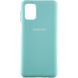 Уценка Чехол Silicone Cover Full Protective (AA) для Samsung Galaxy M31s 42012 фото 1