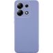 Силиконовый чехол Candy Full Camera для Xiaomi Redmi Note 13 Pro 4G / Poco M6 Pro 4G 71348 фото 1